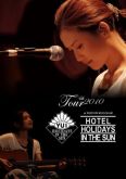 YUI - Hotel Holidays in The Sun