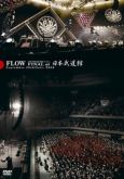 FLOW Live Tour 2007-2008